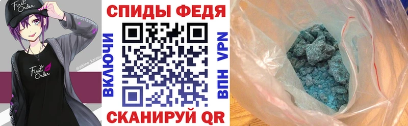 АМФЕТАМИН 97%  Миньяр 