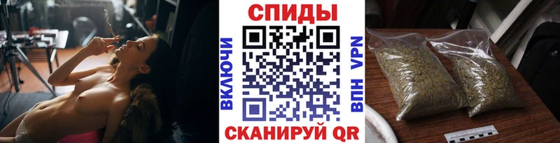 Бутират 99% хочу Миньяр
