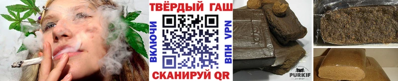 где купить   блэк спрут зеркало  ГАШИШ Ice-O-Lator  Миньяр 