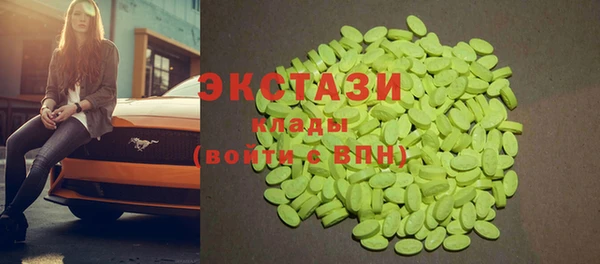 COCAINE Наволоки