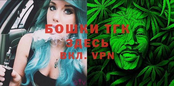 прущие крисы Медногорск