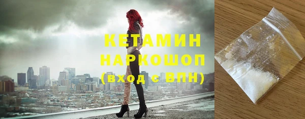 эйфоретик Михайловка