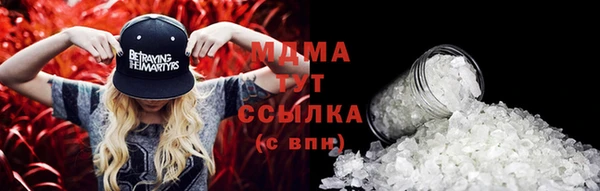 дживик Михайловск