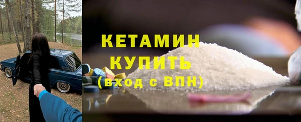 дживик Михайловск
