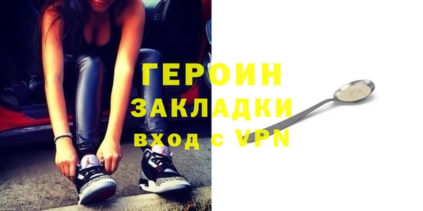 дживик Михайловск
