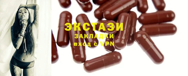 COCAINE Наволоки