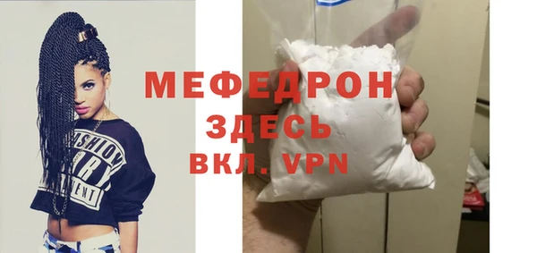 бошки Богданович