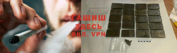 COCAINE Наволоки