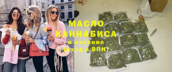 дживик Михайловск