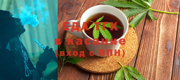 mdpv Апатиты