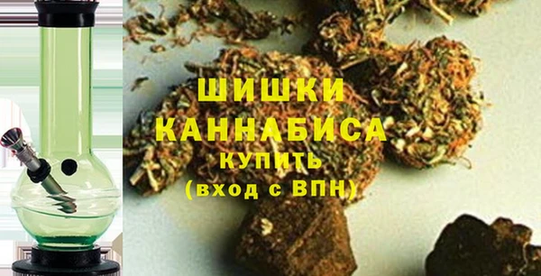 альфа пвп VHQ Надым