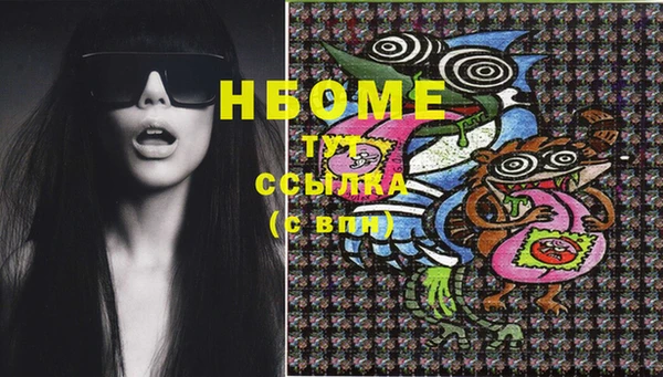 COCAINE Наволоки