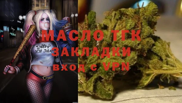 дживик Михайловск
