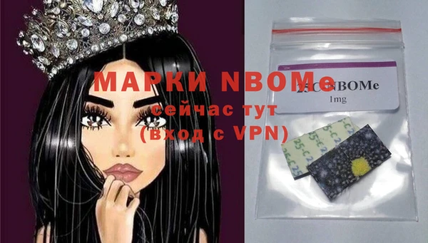 COCAINE Наволоки