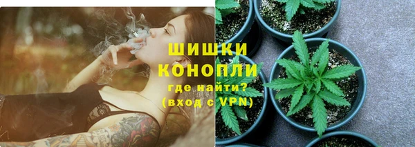 эйфоретик Михайловка