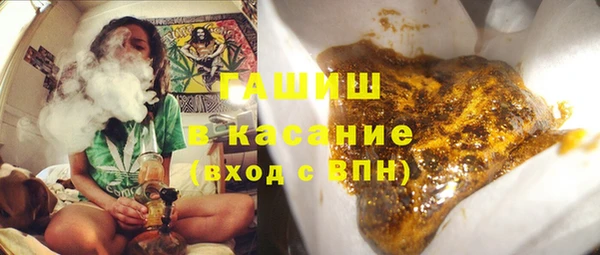 COCAINE Наволоки