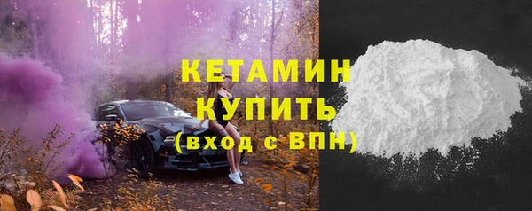 скорость mdpv Михайлов