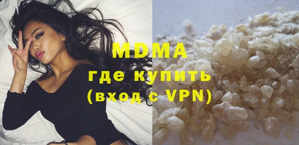 скорость mdpv Михайлов