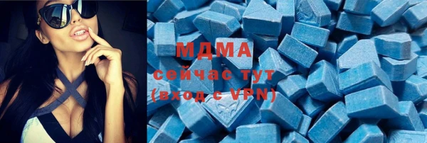 COCAINE Наволоки