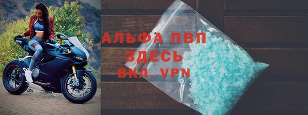 COCAINE Наволоки