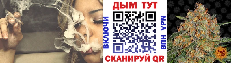 blacksprut как зайти  где продают наркотики  Миньяр  дарк нет как зайти  Марихуана Amnesia 